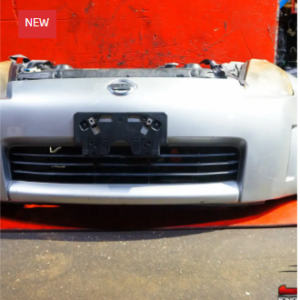 JDM 2003 2004 2005 2006 Nissan 350Z Nose Cut Only
